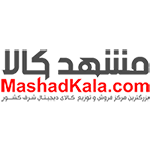 فروشگاه اینترنتی مشهدکالا