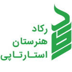 هنرستان رکاد